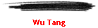 Wu Tang